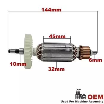 Ротор якоря для угловой шлифмашины Makita 9523 THAF