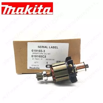 Ротор якоря для MAKITA DDF451 BHP451 BDF451 DF441D DSC191Z BHP451SFE BHP451RFE BDF451Z BDF451SFE BDF451RFE 619165-3
