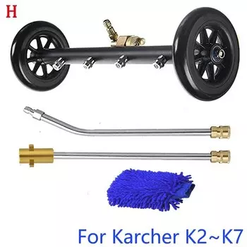 ROUE Мойка высокого давления Очиститель ходовой части 4000 PSI Мойка под тележкой Под автомойкой с удлинителями Форсунки Форсунки