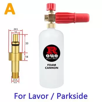 ROUE Пенный пистолет для мойки автомобиля, пенная пушка для снега, пенообразователь, специальная насадка для мойки высокого давления для Karcher Huter Parkside Bosch Nilfisk