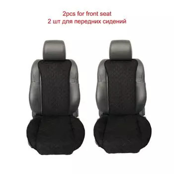 Rownfur Накидки на сиденья автомобиля авточехлы из алькантары Автомобильные накидки выполнены из высококачественного материала замши накидки из алькантары защищают салон от потертостей и износа