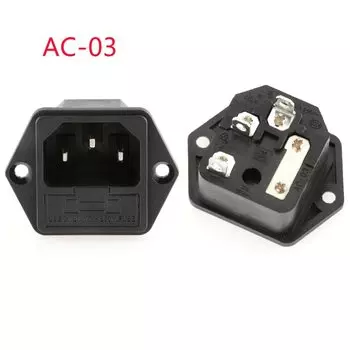 Розетка AC-03