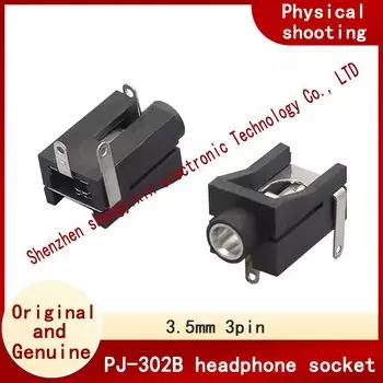 Розетка для наушников, Вертикальная Розетка для наушников диаметром 3,5 мм с 3 контактами