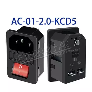 Розетка ETERNALFAR Waterproof socket 10A 250V