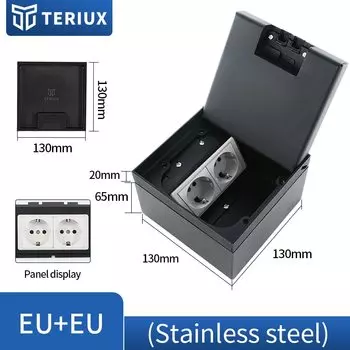 Розетка напольная TERIUX