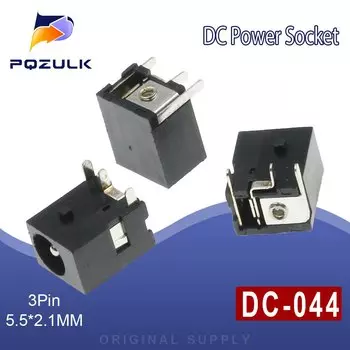 Розетка питания PQZULK DC-044 черная