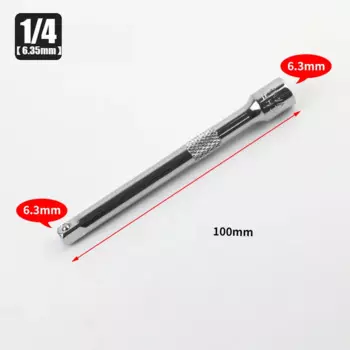 BSIDE Удлинители торцевых головок с трещоткой 50/100/150/250 мм