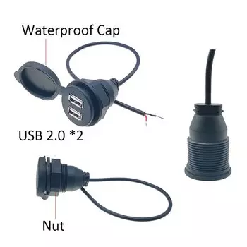 Розетка USB 2.0 SYKDFD