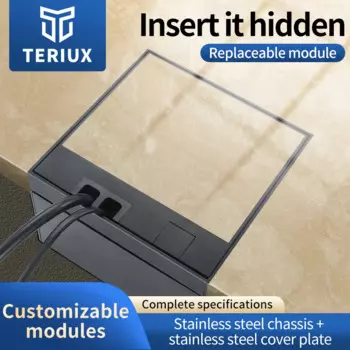 Напольная розетка TERIUX 10A