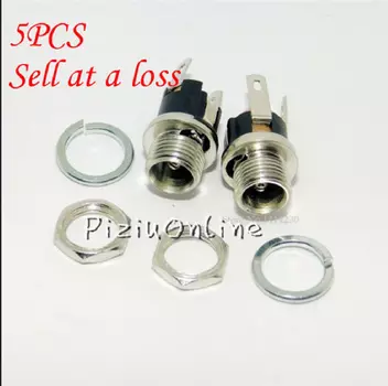 Розетки DC Pixiuonline YT140 5 шт.