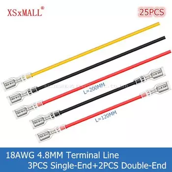 Розетки питания XSxMALL, 5 шт.