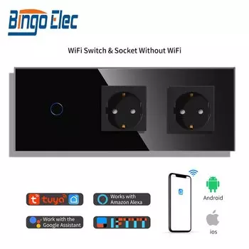 Розетки с выключателем Bingoelec, 1/2/3 шт., 1/2/3 Вт