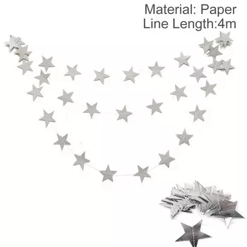 Рождественская гирлянда QIFU