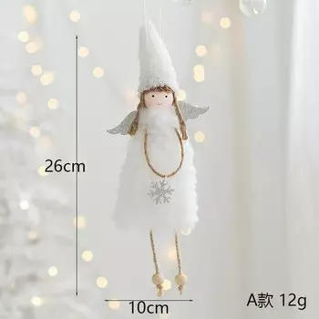 Рождественская кукла Navidad Xmas 2022