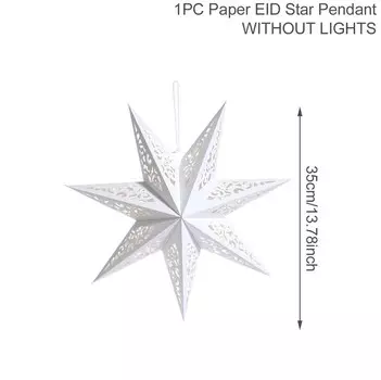 Рождественская подвеска PATIMATE звезда