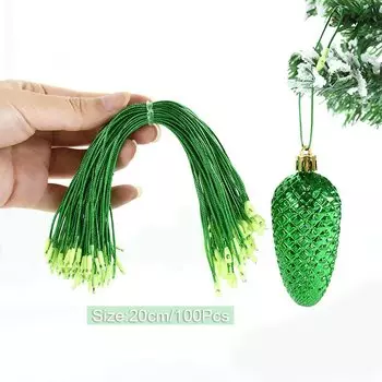 Рождественская шаровая веревка ZQCXLD 20 см 100 шт