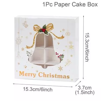 Рождественские коробки для конфет PATIMATE