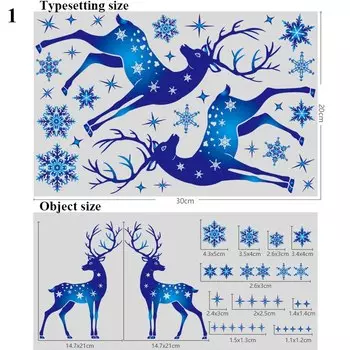 Рождественские наклейки на окно KAIGOTOQIGO