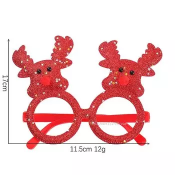 Рождественские очки MOONBIFFY для детей