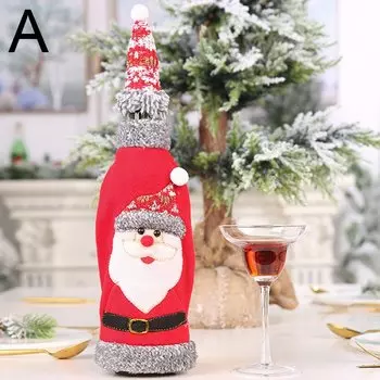 Рождественский чехол для вина LAIMALA