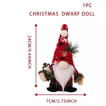 Рождественский гном FENGRISE