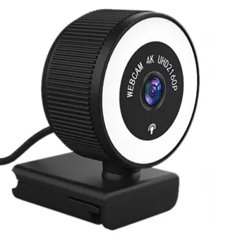 Розничная веб-камера 4K HD со встроенным цифровым микрофоном 360360 -Встроенный светильник без регулировки вращения градусов для ПК и т. д. - 2160P