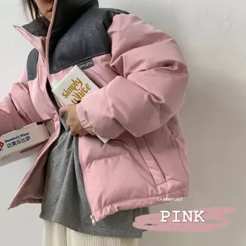 Розовая/серая парка 2022 зимняя Женская Стеганая Толстая теплая куртка на молнии с карманами женская верхняя одежда повседневная куртка