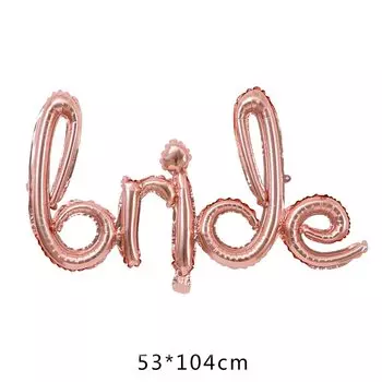 Розовое золото шарик "Bride To Be" Partigos