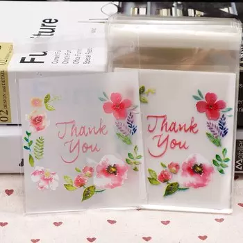 Розовые пакеты для подарков Aogue