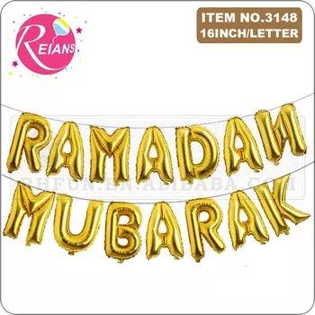 Розовые золотые фольгированные шары Eid Mubarak REIANS