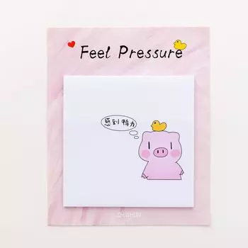 Розовый блокнот XYDDJYNL 30 листов