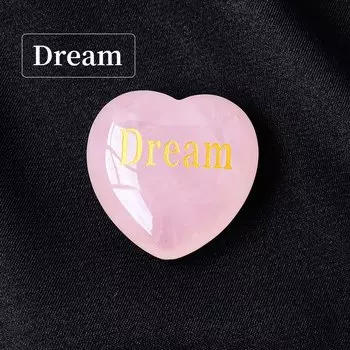 Розовый кварц "JIUAN", резанное сердце