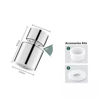 RPXBGUCKARHG 2-режимный смеситель для кухни