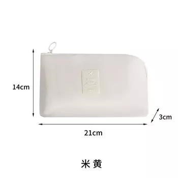 RPXBGUCKARHG Портативная сумка для кабелей