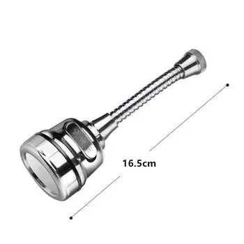 RPXBGUCKARHG смеситель для кухни 3 режимов 360 градусов