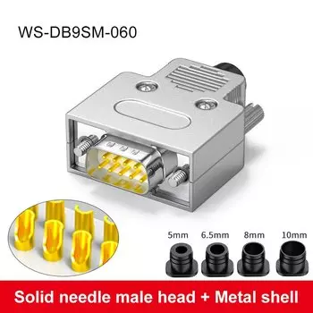 DIVEDEER DB9 Разъем последовательного порта