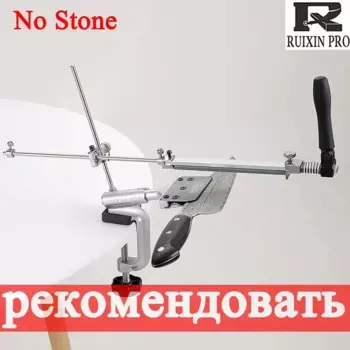 RSCHEF Точилка для ножей
