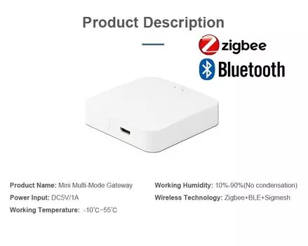 Диммер RSH для LED ламп Zigbee