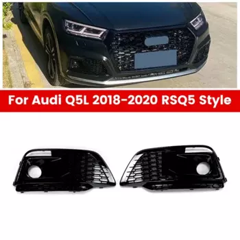 RSQ5 стильная решетка для противотуманной фары для Q5L 2018-2020 RSQ5 Стиль-черный