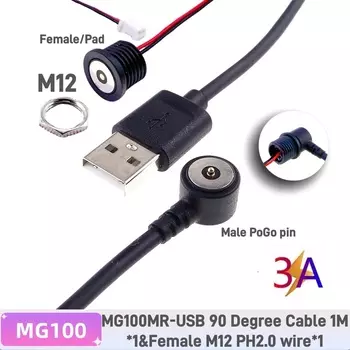 RTLECS MG01xx-x водонепроницаемый магнитный USB кабель с разъемом M8 M12 3А 12В
