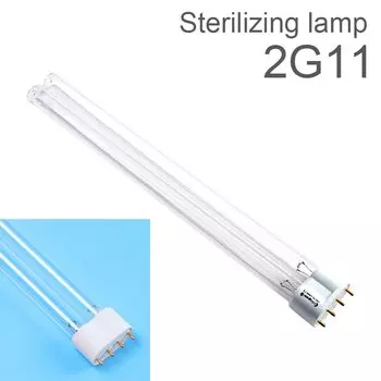 RTNLIT УФ лампы 2G11 18Вт 24Вт 36Вт