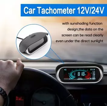 RU Автомобильный Тахометр, цифровой ЖК-дисплей 12 В, автоматический датчик 9999 об/мин, метр, Тахометр для мотоцикла, дизельный Универсальный подвесной мотор