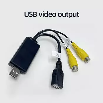 Ruancheng 5G/WiFi усиление сигнала 5,1-канальная линия USB-видеовыход