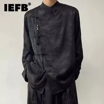 Рубашка IEFB мужская с воротником-стойкой, однотонная Дамасская рубашка в китайском стиле, с узлом, пуговицами и кисточками, Повседневная Весенняя стильная, 9C4639