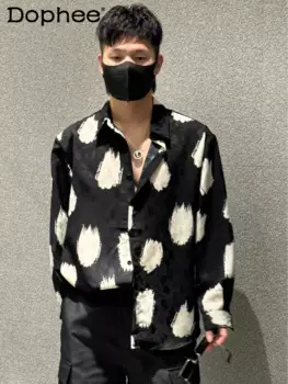 Рубашка мужская с длинным рукавом, модная сорочка с принтом, повседневная универсальная свободная подчеркивающая индивидуальность Футболка с принтом