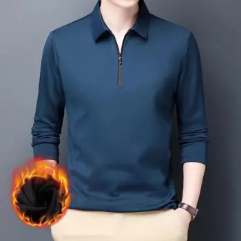 Рубашка мужская с длинным рукавом, на молнии, х/б