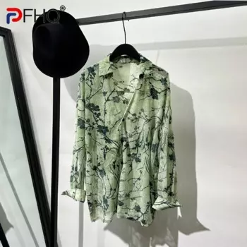 Рубашка мужская с V-образным вырезом и принтом, 21Z4883