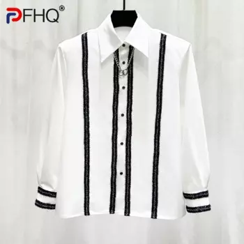 Рубашка мужская в полоску, с длинным рукавом, 21Z6267