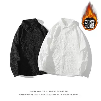 Рубашка мужская зимняя с длинным рукавом, 2024