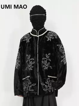 Рубашка UMI MAO Hanfu в китайском стиле, новинка весны, нишевая рубашка с воротником-стойкой, свободная Тяжелая рубашка с вышивкой и длинными рукавами, куртка